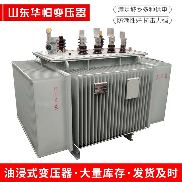 S13-10000/35天水天水天水电力变压器厂家